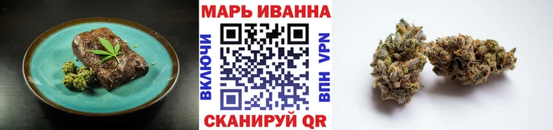 Canna-Cookies конопля  купить наркоту  Заозёрный 