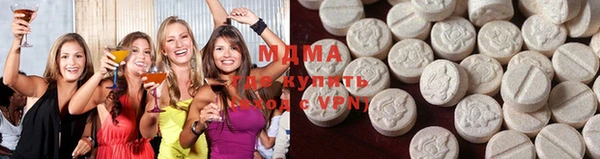мескалин Алексеевка