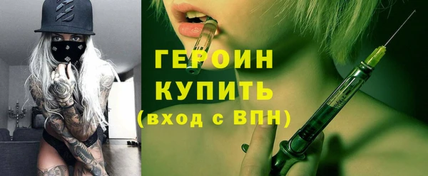 гашиш Алексин