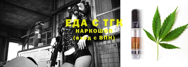 гашиш Алексин