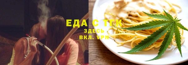 дмт Алзамай