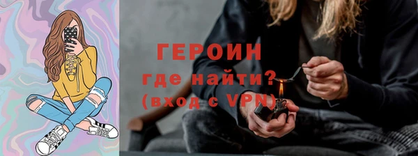 гашиш Алексин