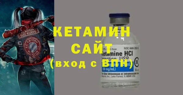 кокаин колумбия Семикаракорск
