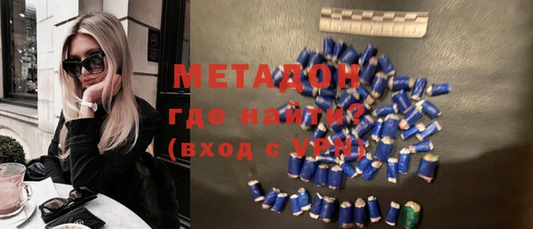 дмт Алзамай