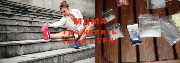 гашиш Алексин