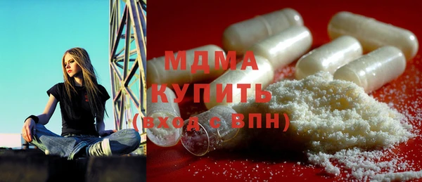 дмт Алзамай