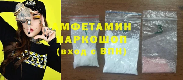 дмт Алзамай