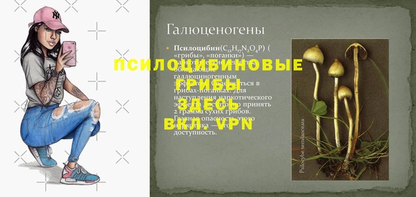 гашиш Алексин